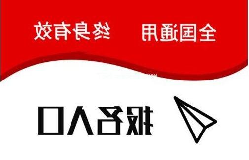 深圳哪里可以报名考保育员证书